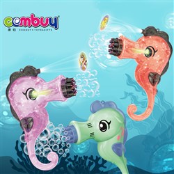 CB939576-CB939578 CB939585-CB939587 - Electric hippocampal projection lighting fan soap blowing gun toys mini bubble machine